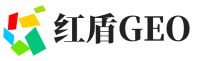 南靖县红盾GEO